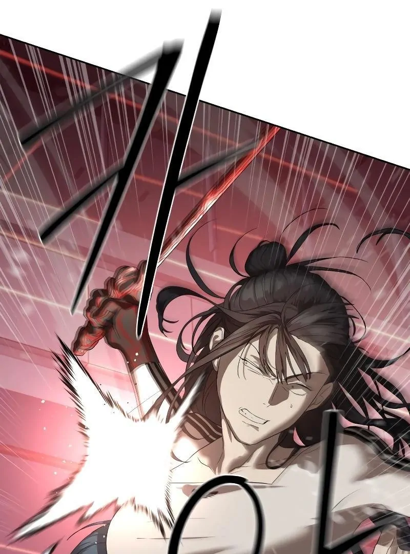 Read Special Civil Servant Manga Online