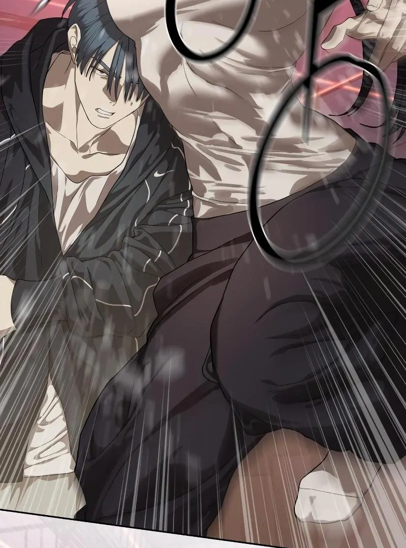 Read Special Civil Servant Manga Online