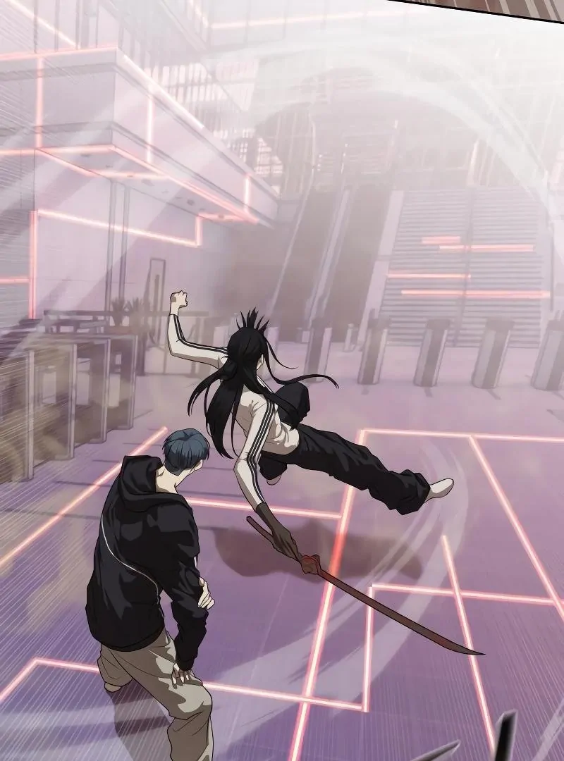 Read Special Civil Servant Manga Online