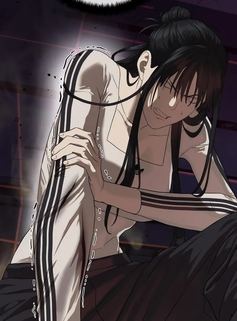 Read Special Civil Servant Manga Online