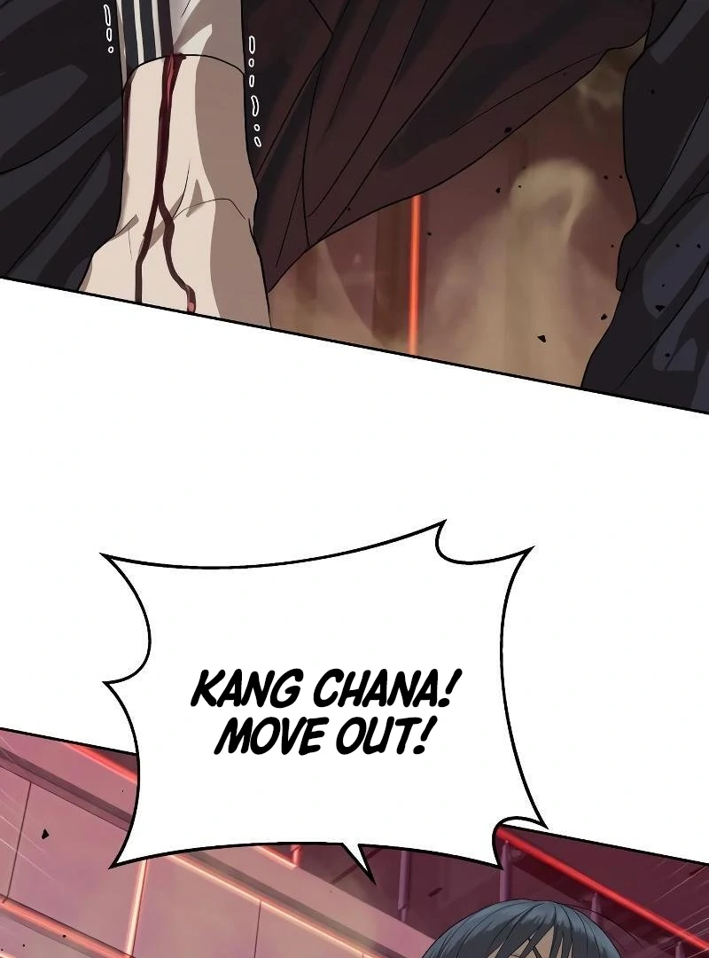 Read Special Civil Servant Manga Online