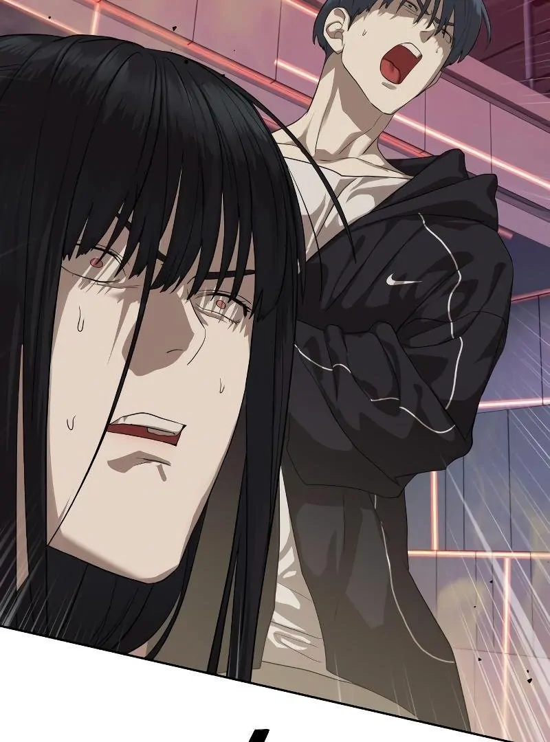 Read Special Civil Servant Manga Online