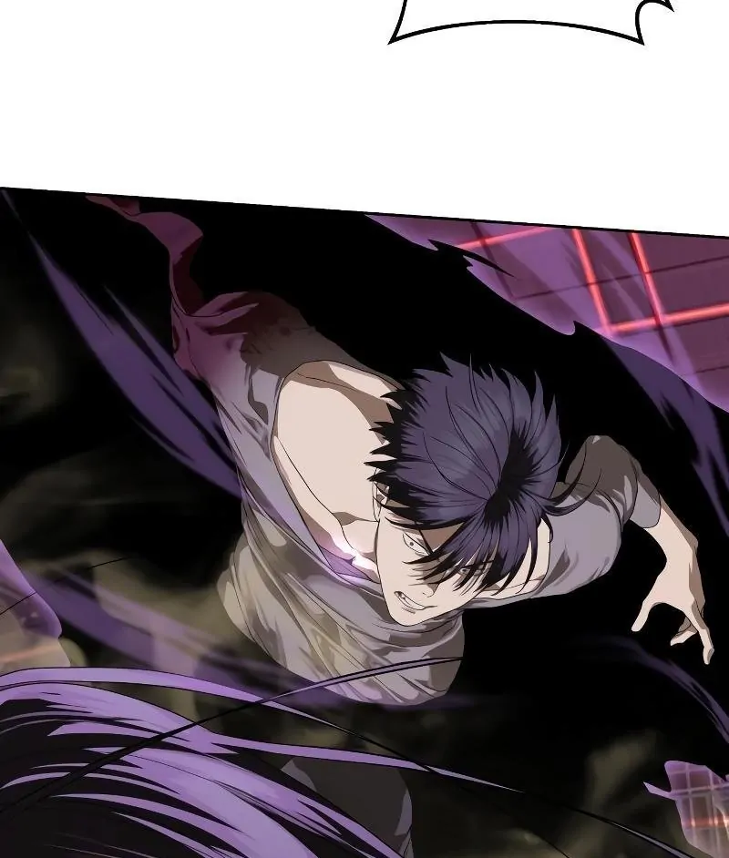 Read Special Civil Servant Manga Online