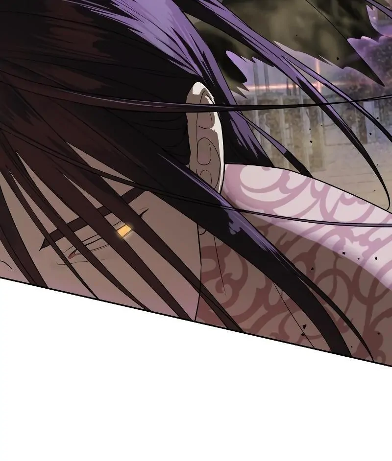 Read Special Civil Servant Manga Online