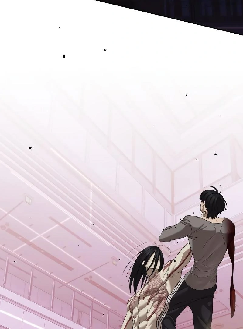 Read Special Civil Servant Manga Online