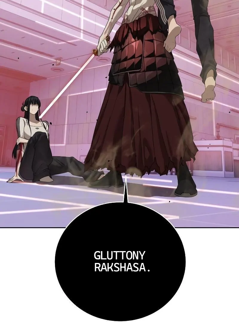 Read Special Civil Servant Manga Online