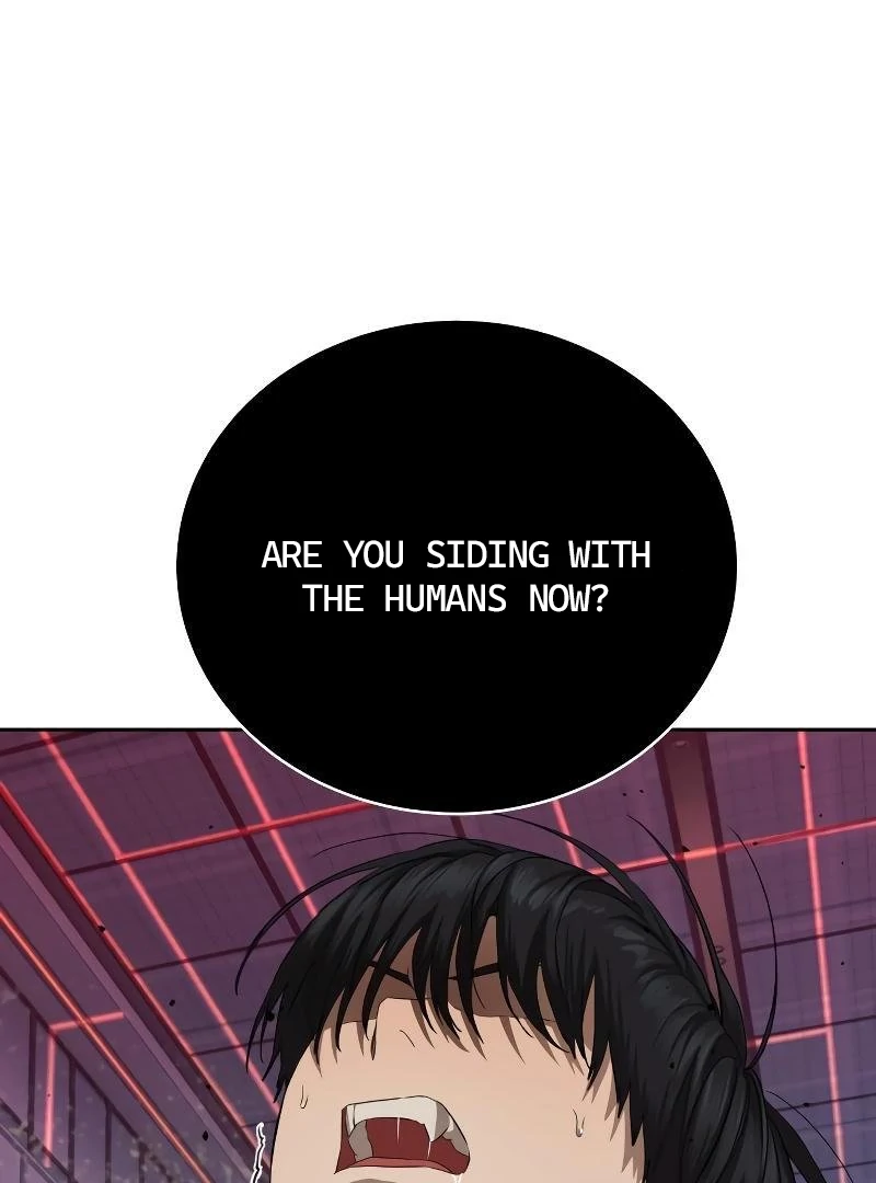 Read Special Civil Servant Manga Online