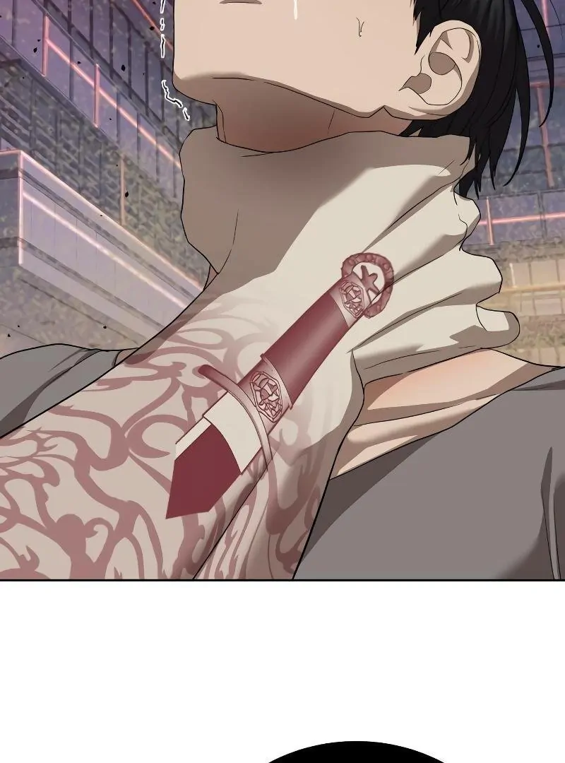 Read Special Civil Servant Manga Online