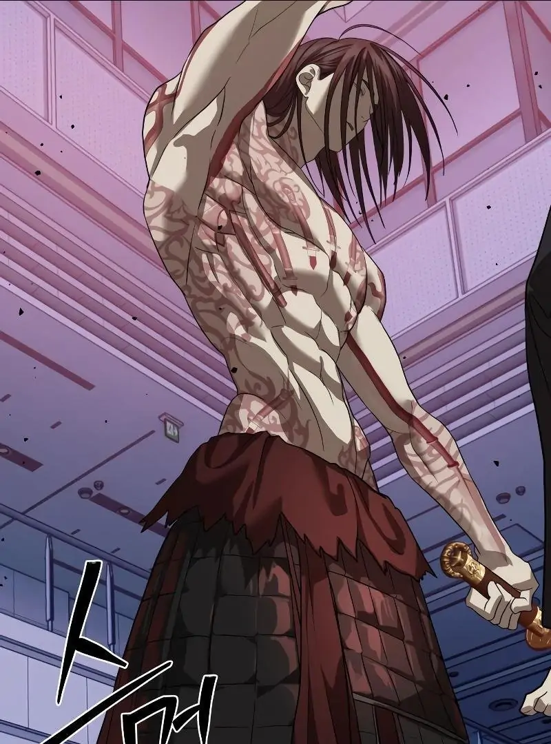 Read Special Civil Servant Manga Online