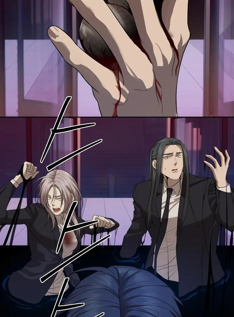 Read Special Civil Servant Manga Online