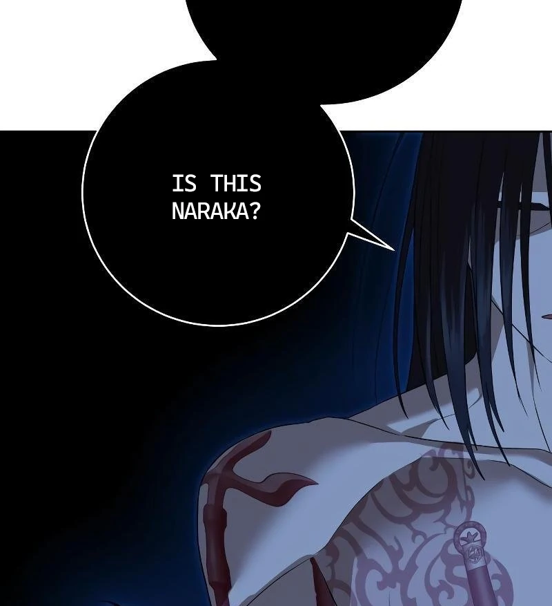 Read Special Civil Servant Manga Online