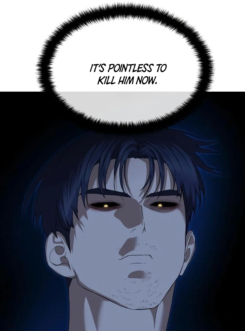 Read Special Civil Servant Manga Online