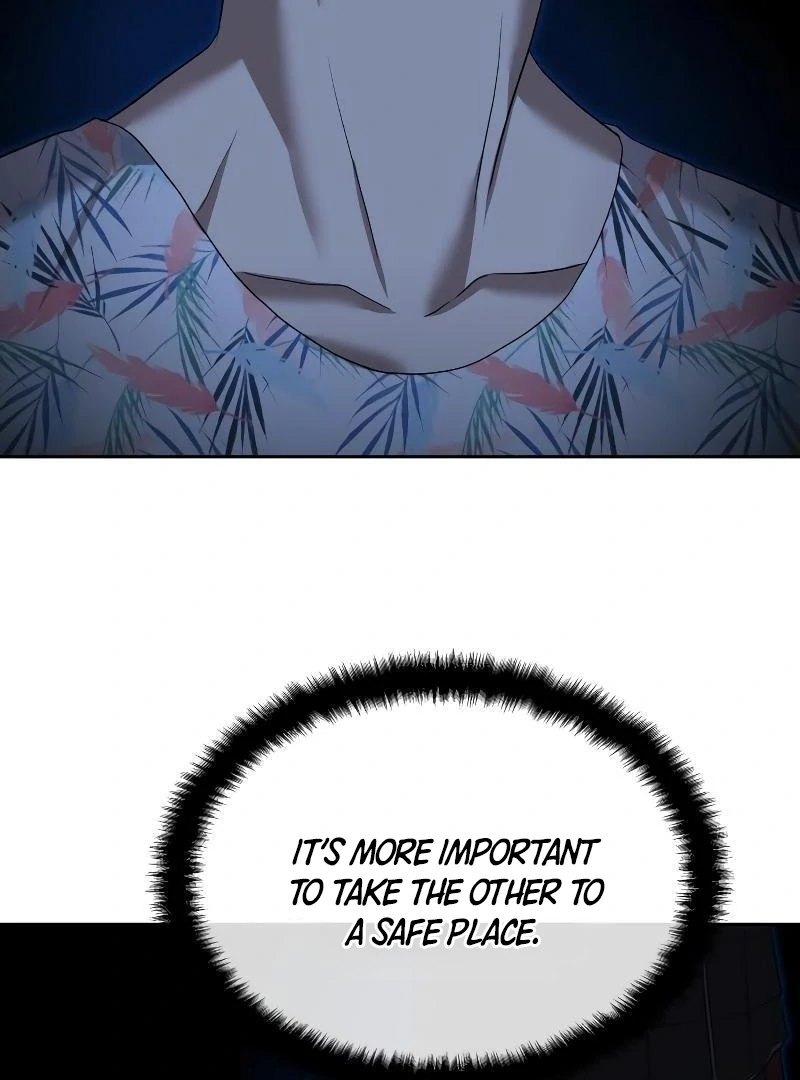 Read Special Civil Servant Manga Online