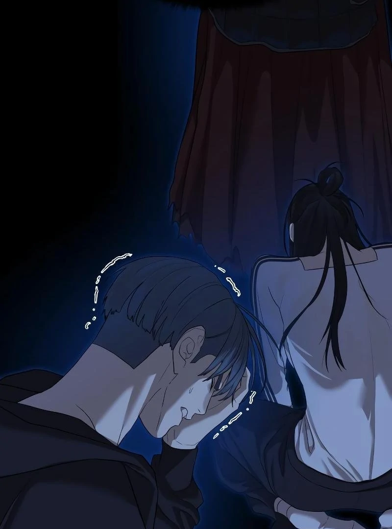 Read Special Civil Servant Manga Online