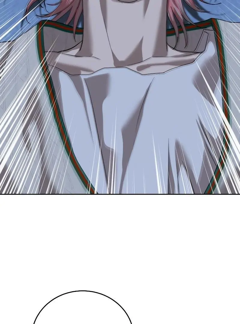 Read Special Civil Servant Manga Online