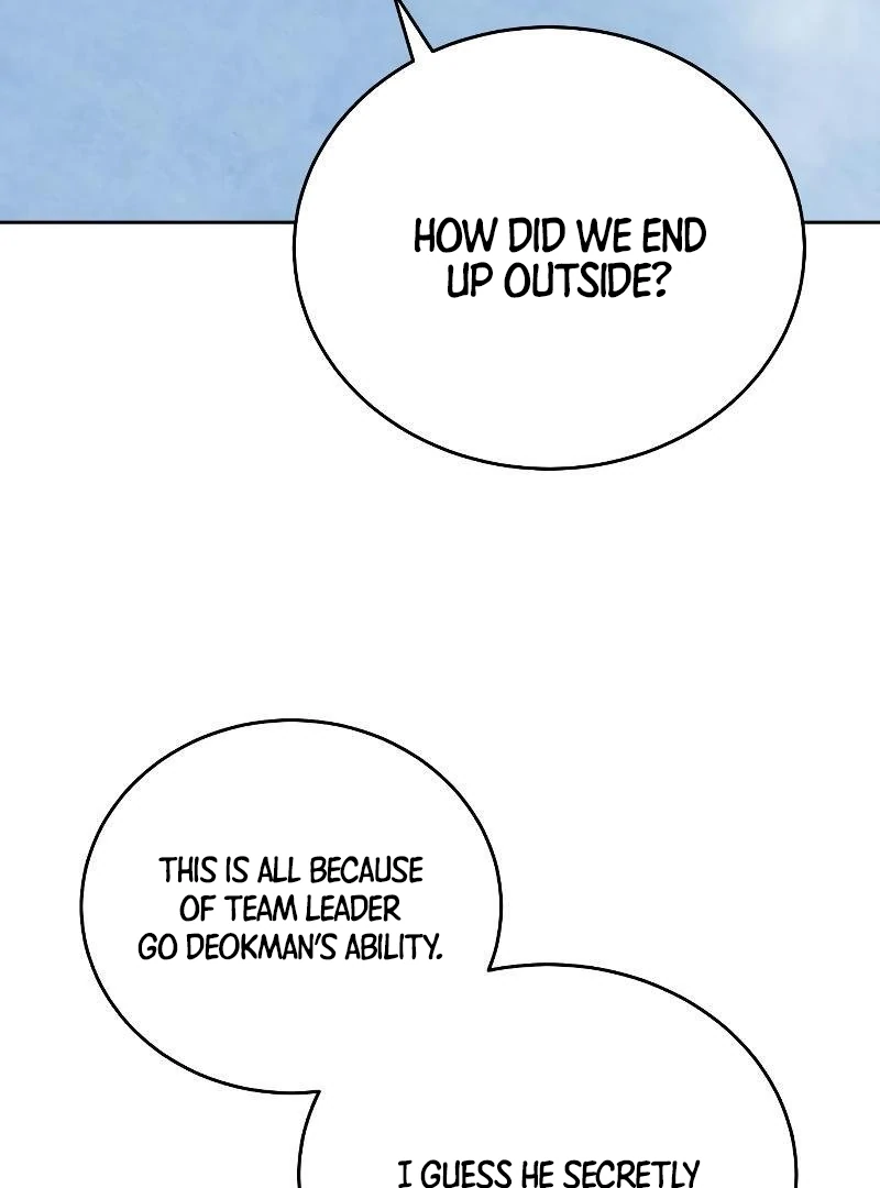 Read Special Civil Servant Manga Online