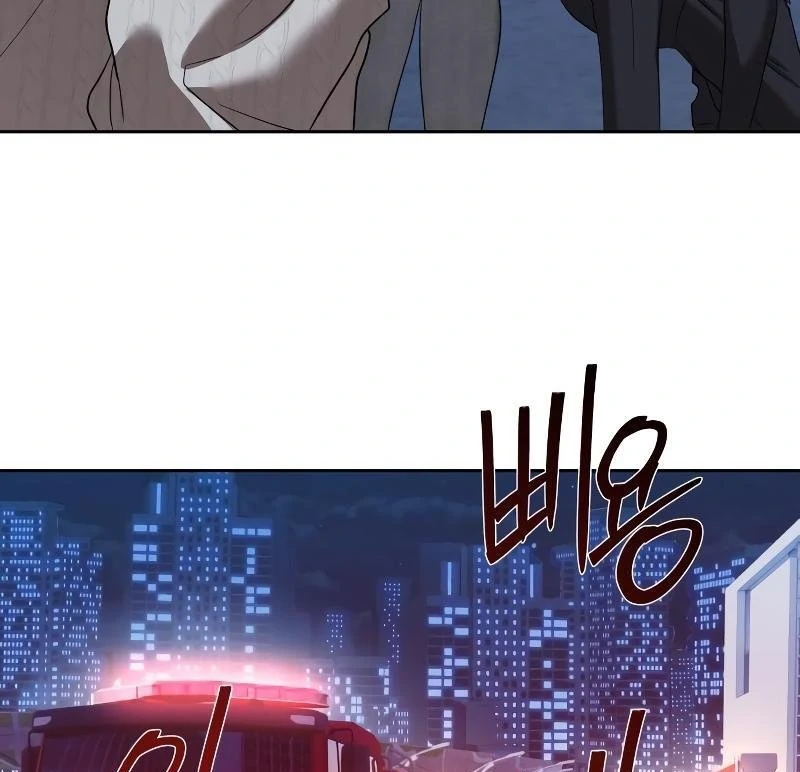 Read Special Civil Servant Manga Online