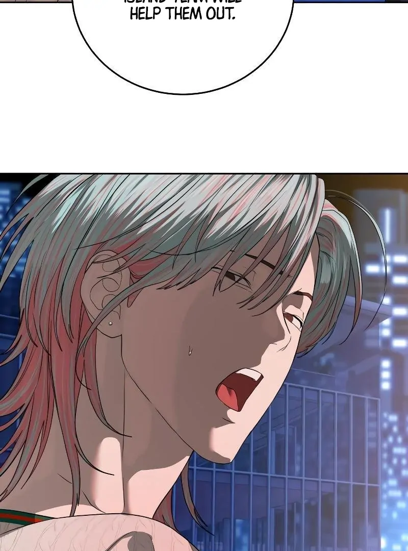 Read Special Civil Servant Manga Online