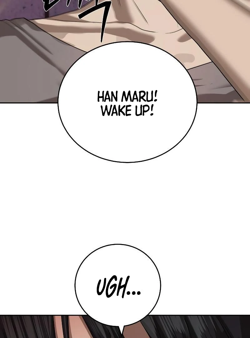 Read Special Civil Servant Manga Online