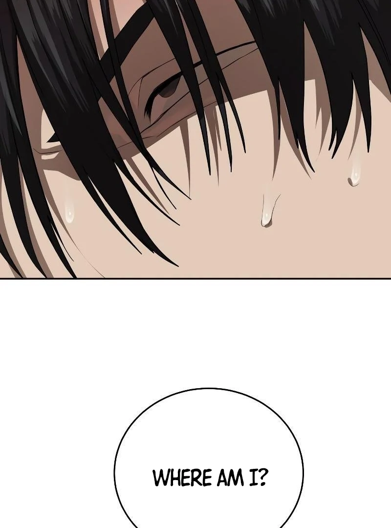 Read Special Civil Servant Manga Online