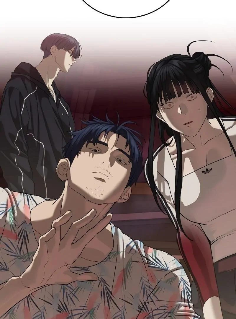 Read Special Civil Servant Manga Online