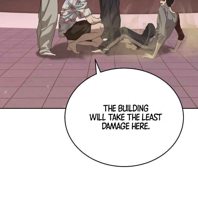 Read Special Civil Servant Manga Online