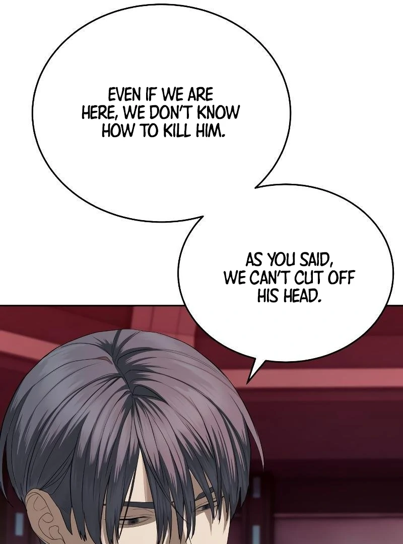 Read Special Civil Servant Manga Online