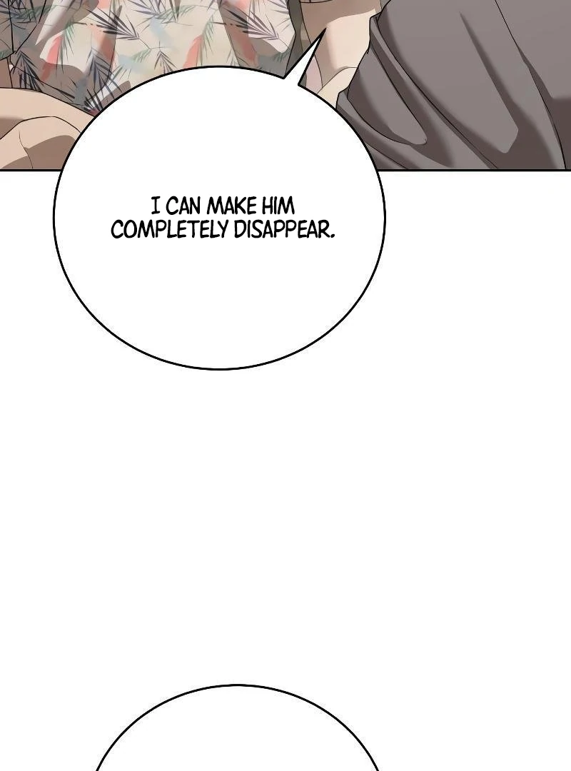 Read Special Civil Servant Manga Online