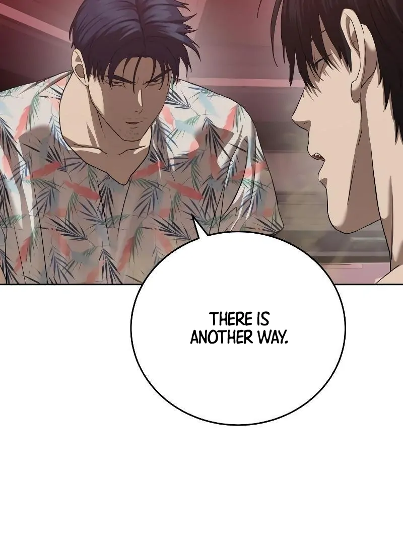 Read Special Civil Servant Manga Online