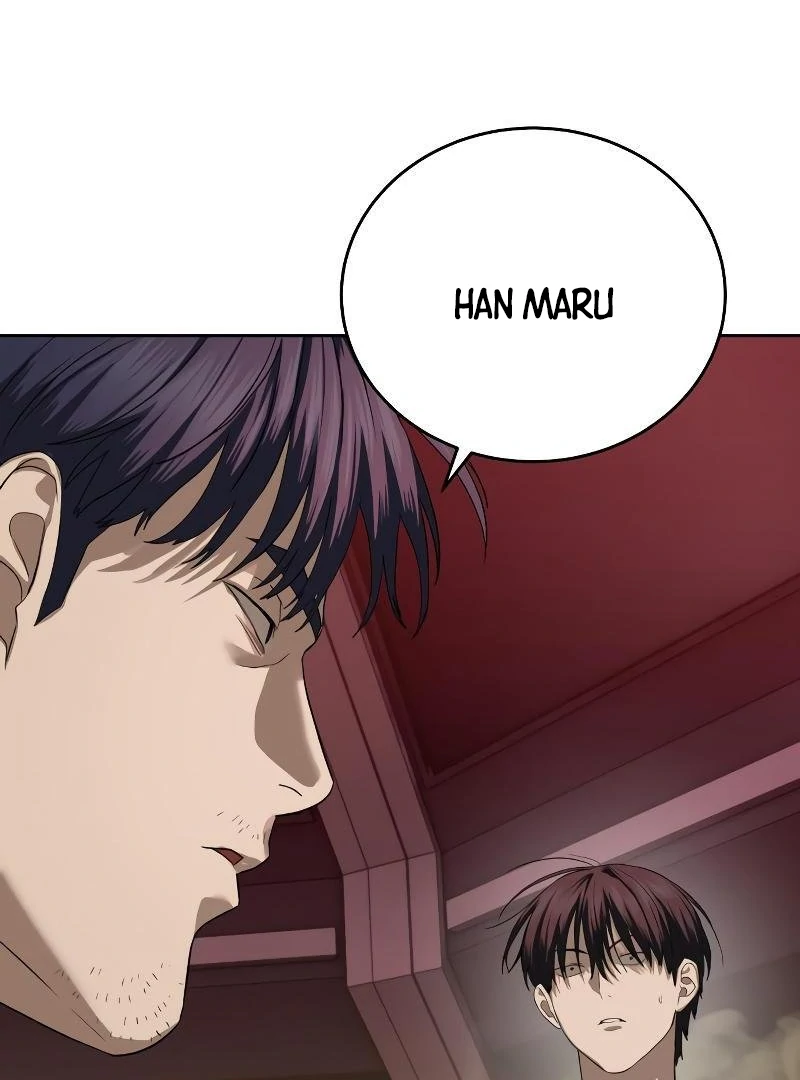 Read Special Civil Servant Manga Online