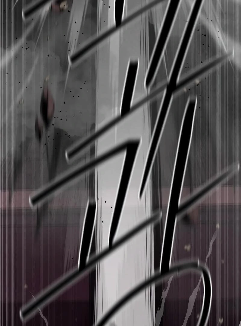 Read Special Civil Servant Manga Online