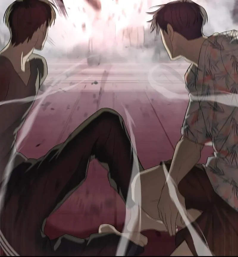 Read Special Civil Servant Manga Online