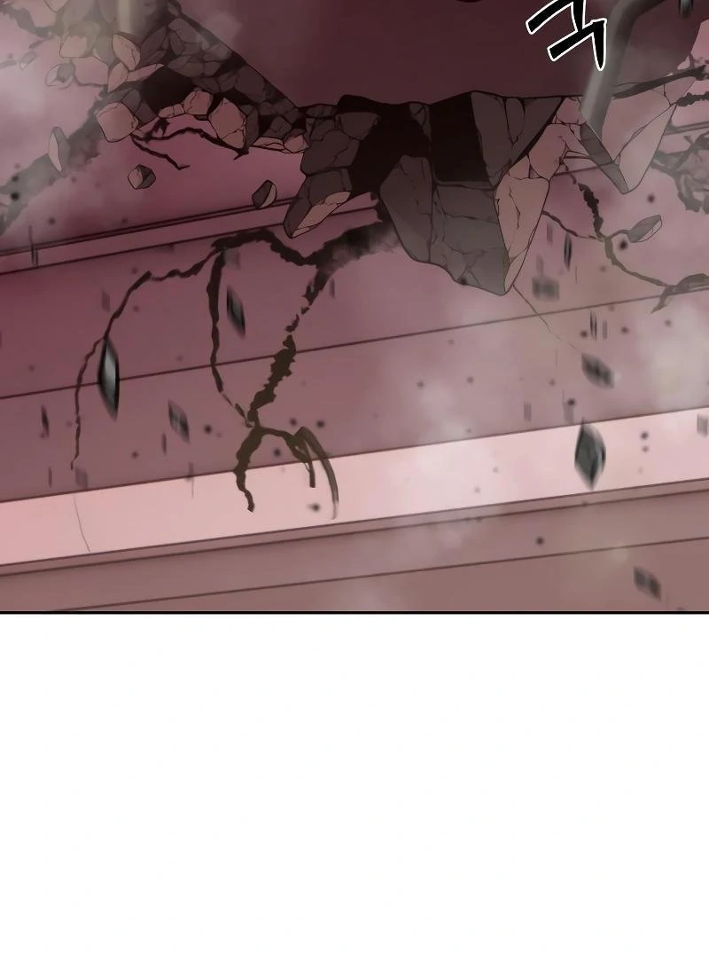 Read Special Civil Servant Manga Online