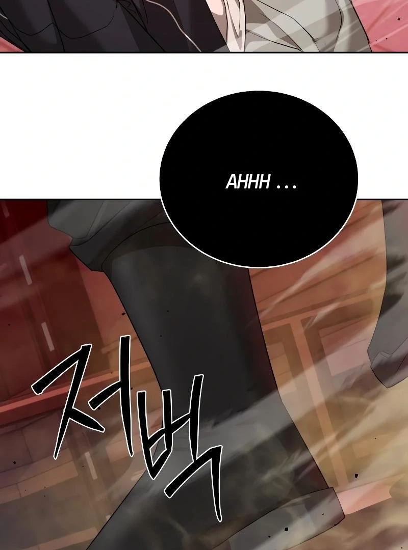 Read Special Civil Servant Manga Online