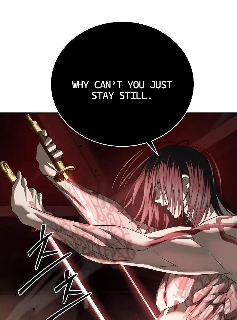 Read Special Civil Servant Manga Online