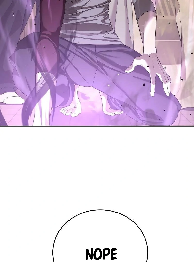 Read Special Civil Servant Manga Online