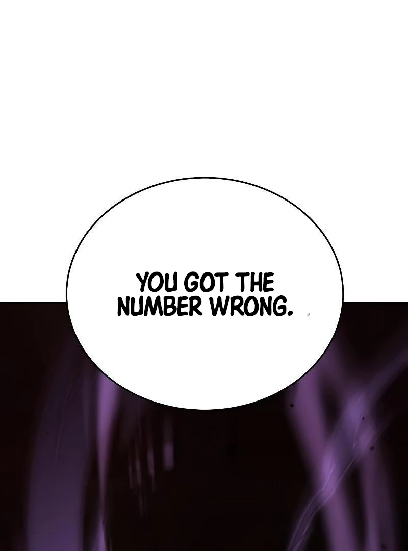 Read Special Civil Servant Manga Online