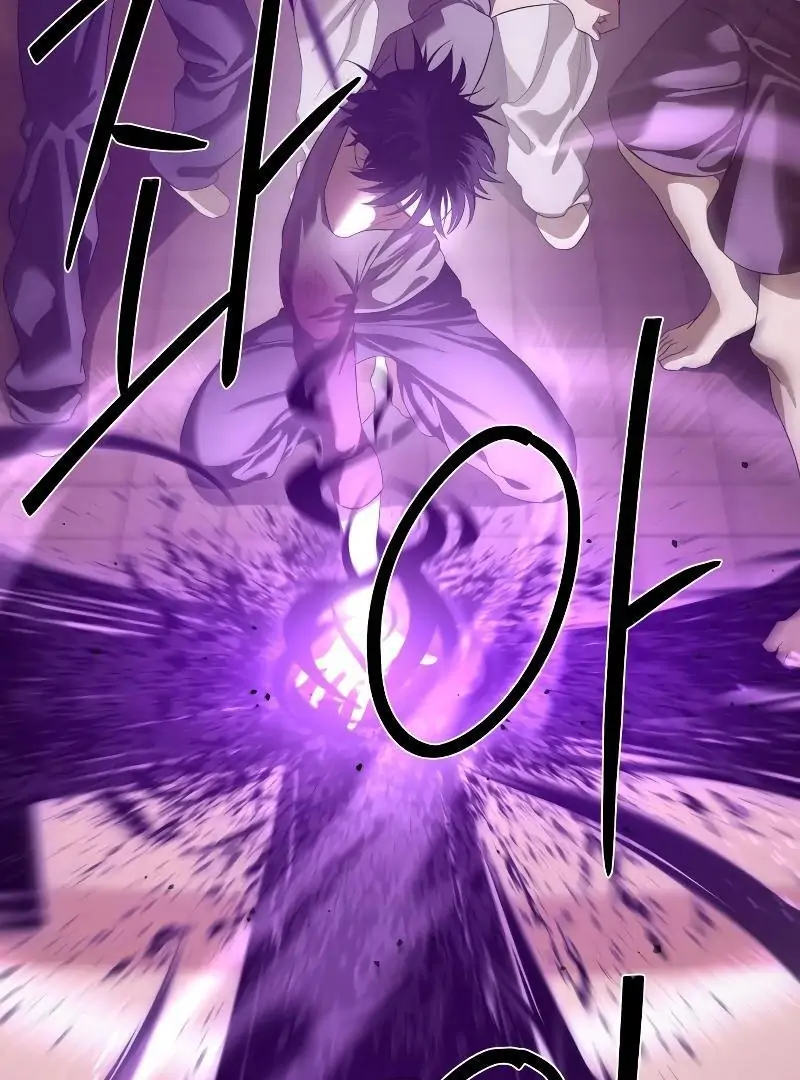 Read Special Civil Servant Manga Online