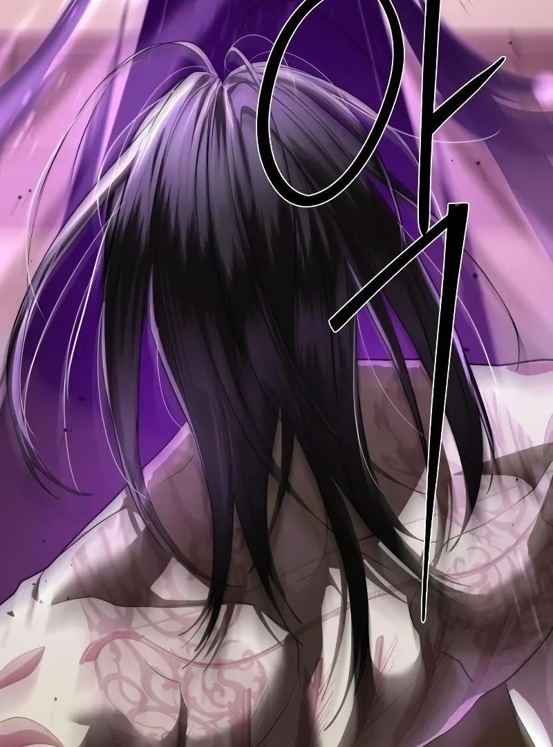 Read Special Civil Servant Manga Online