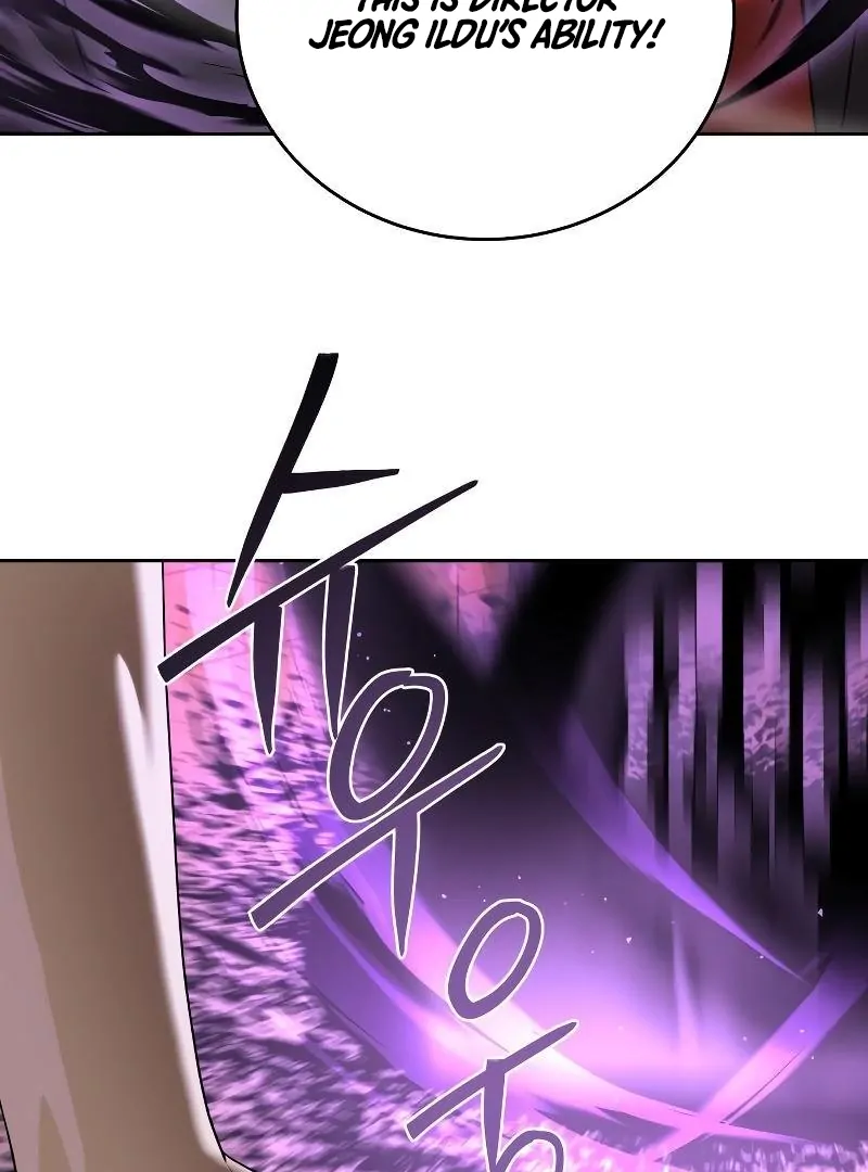 Read Special Civil Servant Manga Online