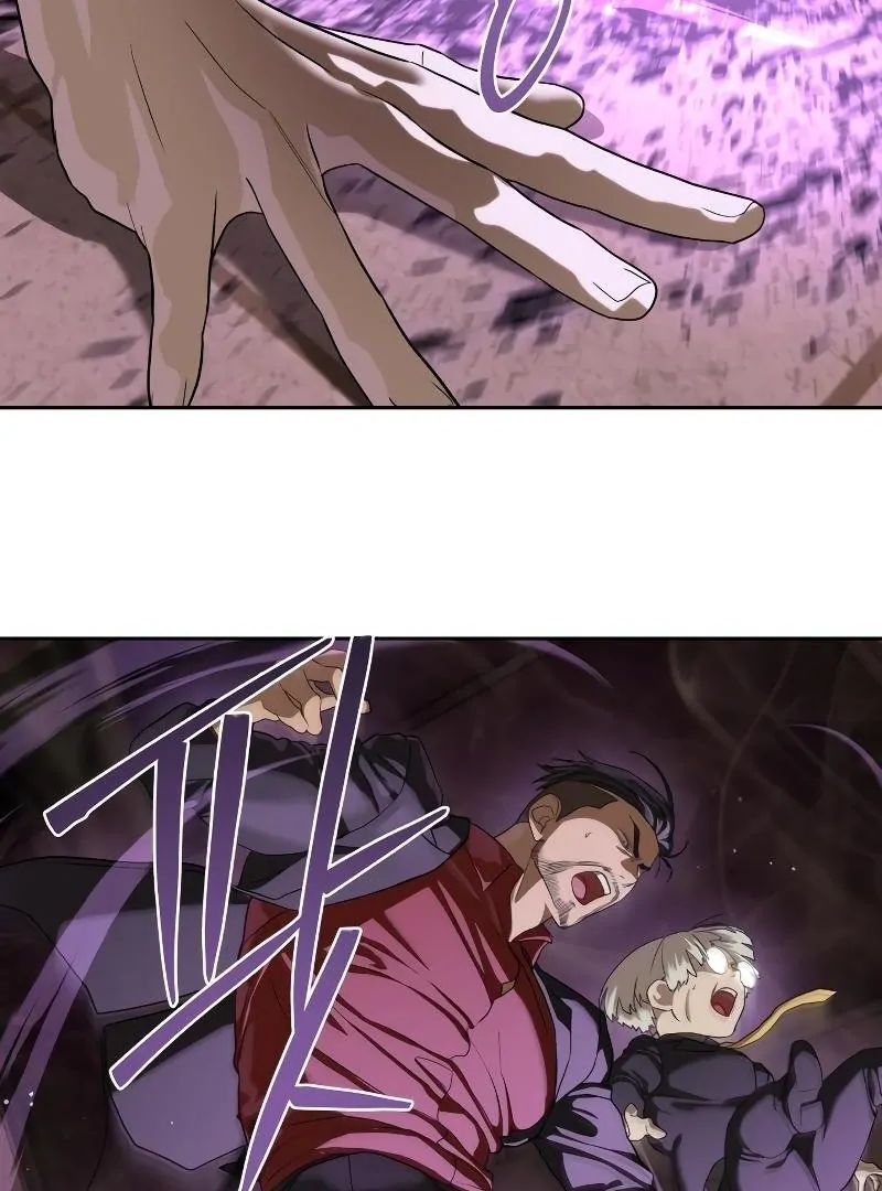 Read Special Civil Servant Manga Online