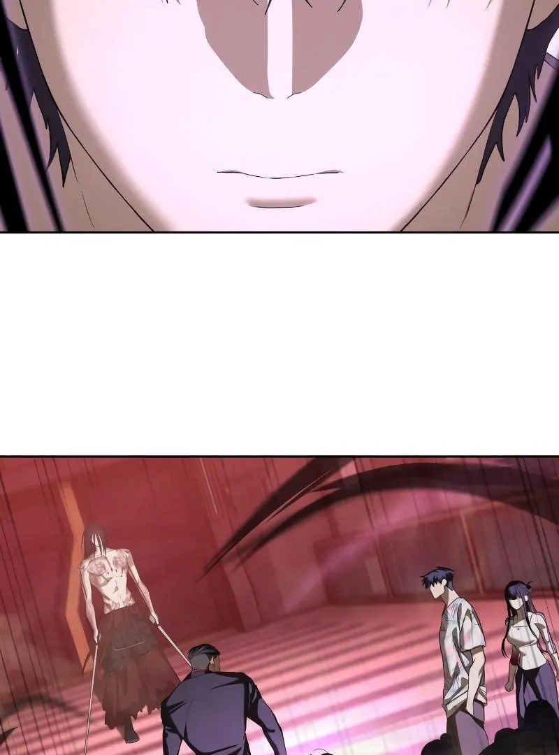 Read Special Civil Servant Manga Online