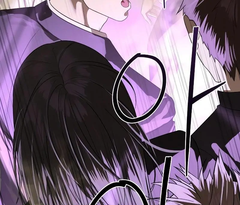 Read Special Civil Servant Manga Online