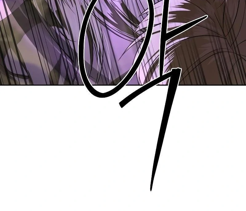 Read Special Civil Servant Manga Online