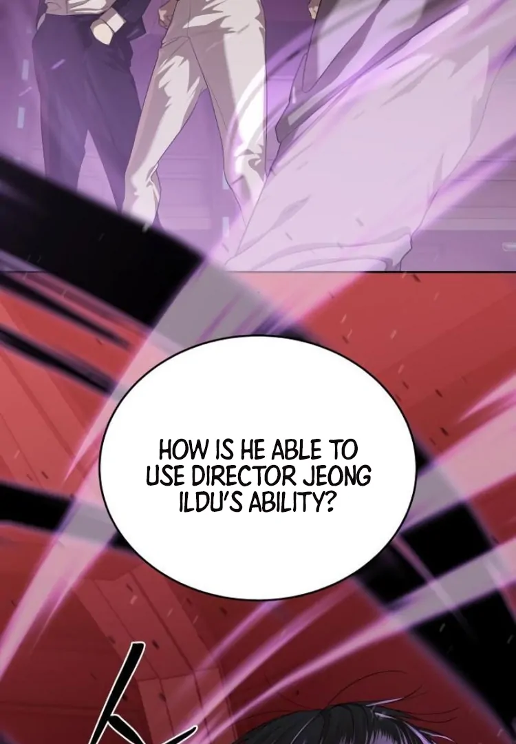 Read Special Civil Servant Manga Online