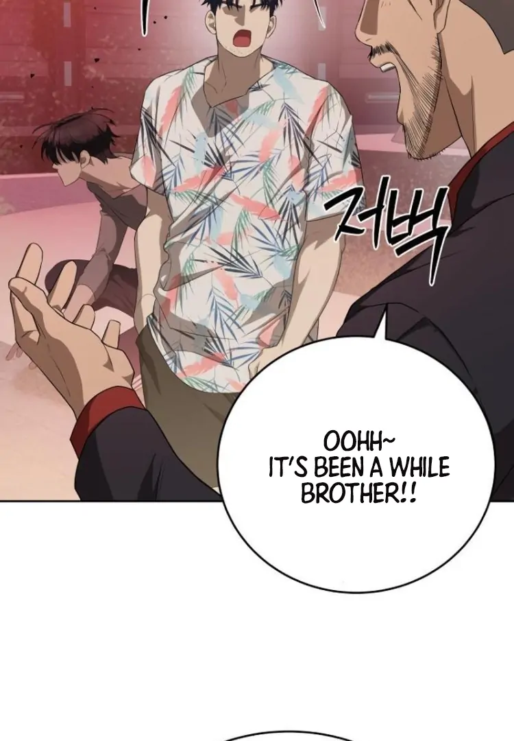 Read Special Civil Servant Manga Online