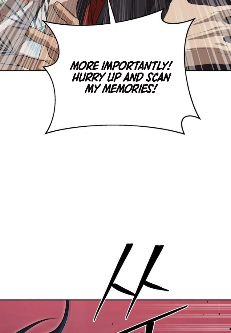 Read Special Civil Servant Manga Online