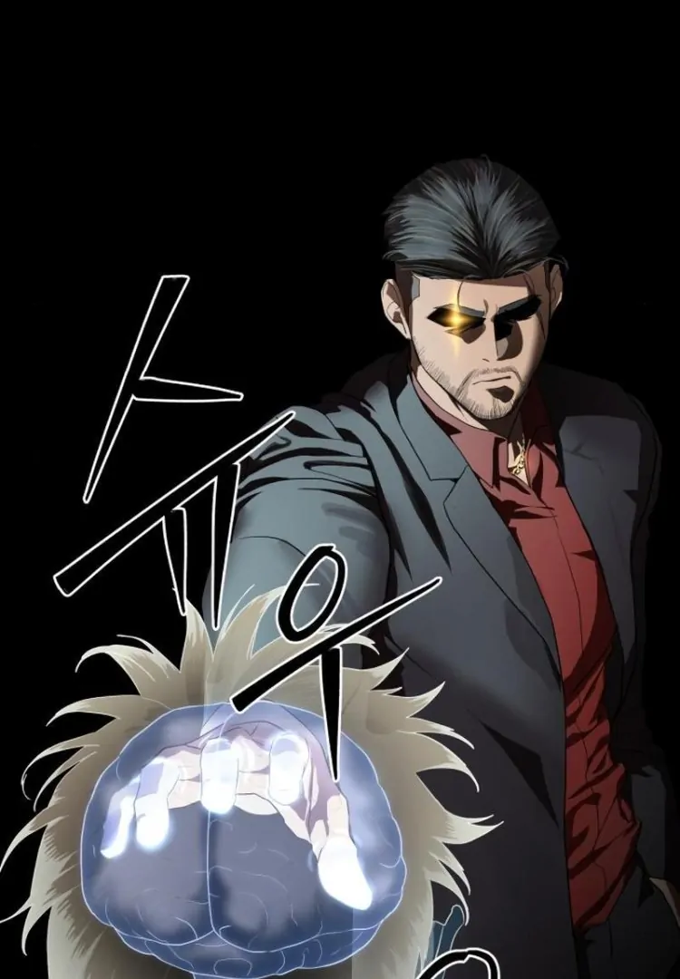 Read Special Civil Servant Manga Online