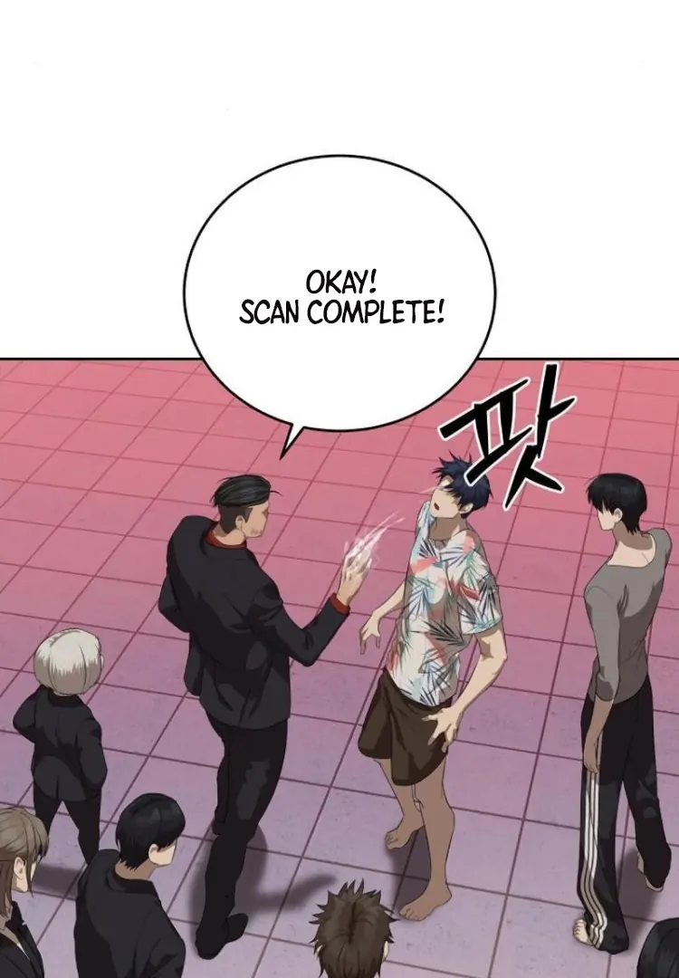 Read Special Civil Servant Manga Online