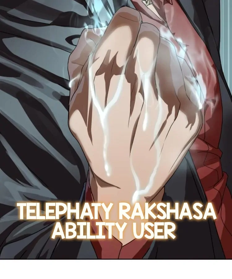 Read Special Civil Servant Manga Online